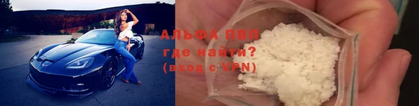 MDMA Premium VHQ Балабаново